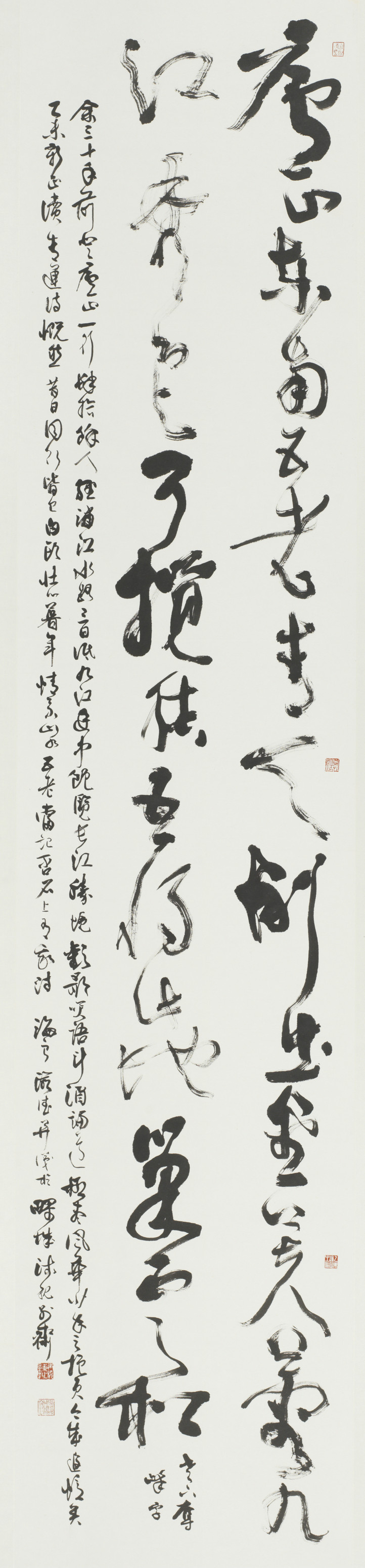 朱晓东