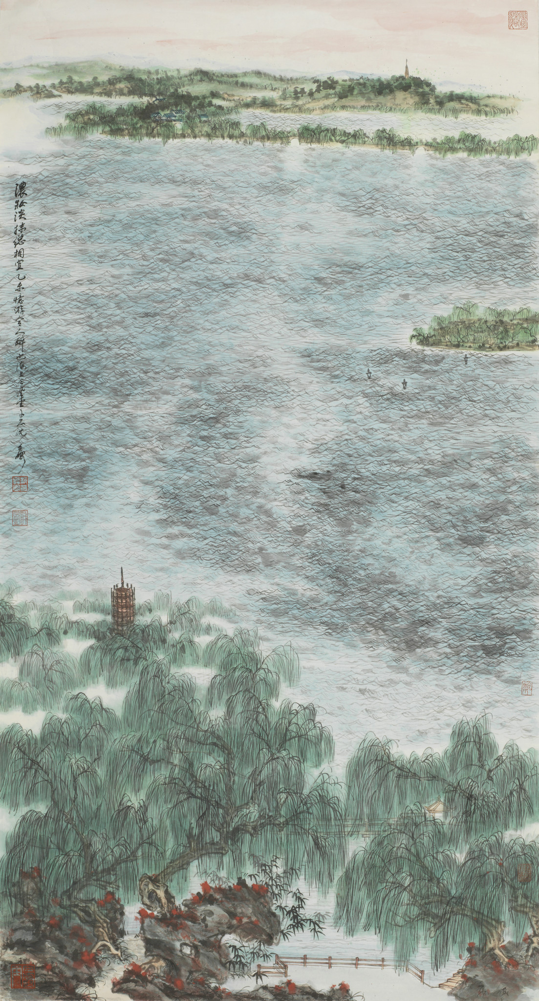沈舜安