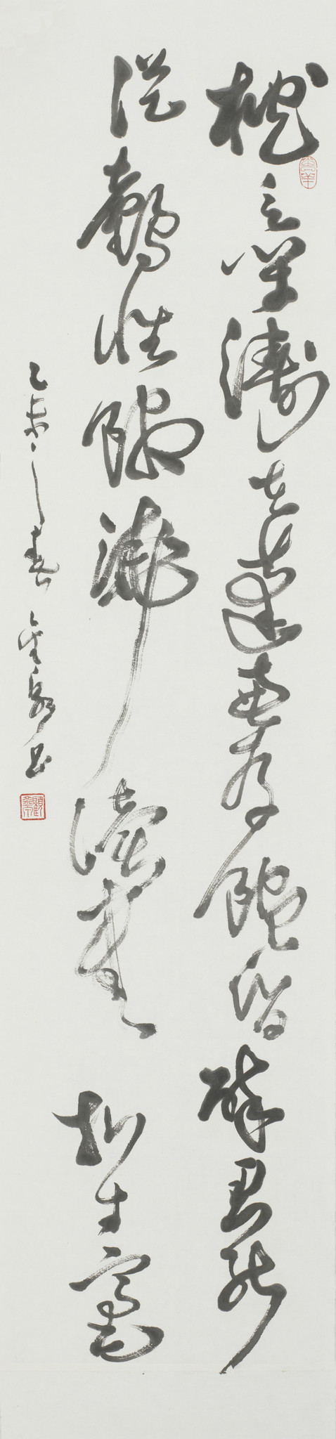 顾金泉