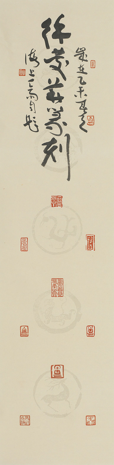 徐庆华