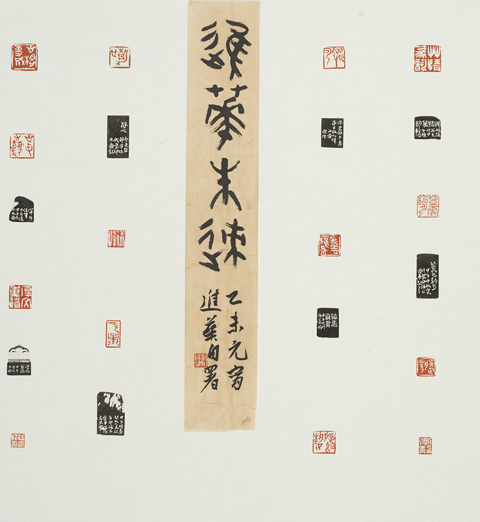 蔡进华