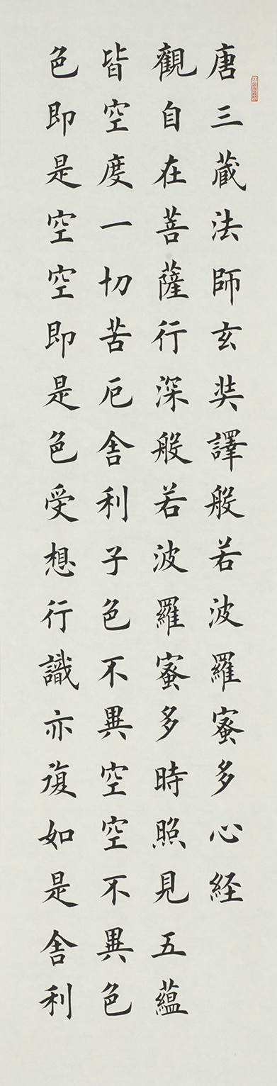 陈鹏