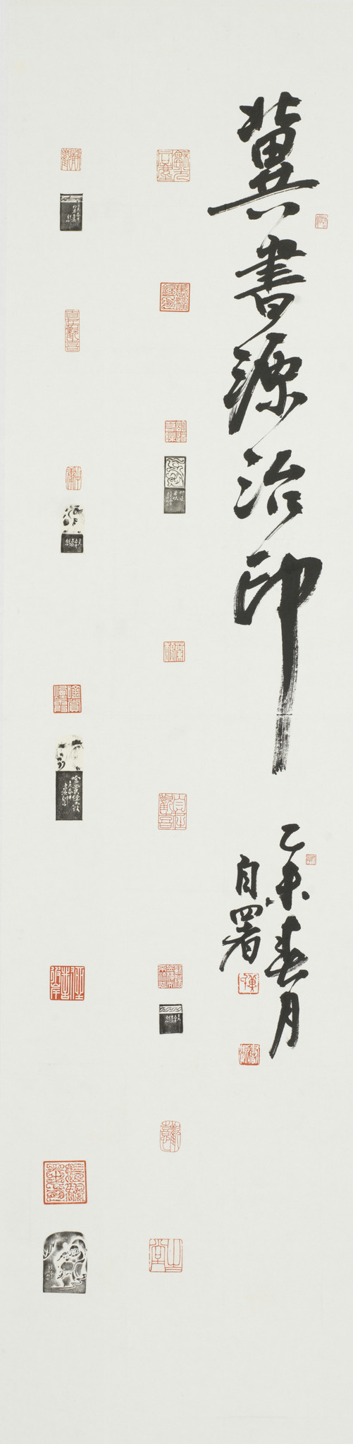 冀书源
