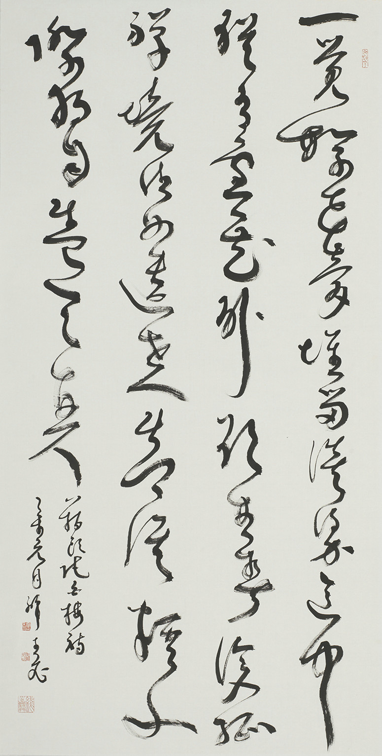 谭振飞