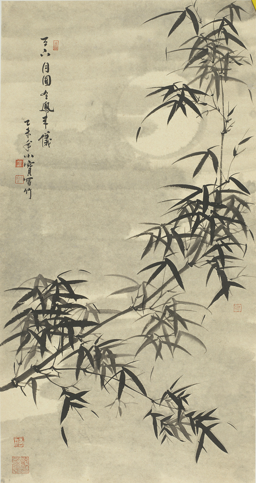 韦小宝