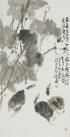 郝玉国