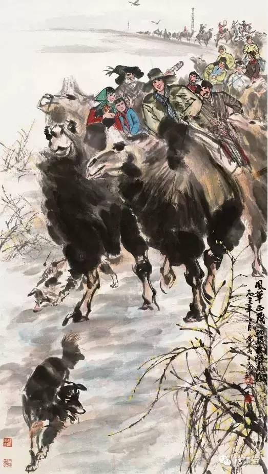 黄胄作品 《风华正茂》