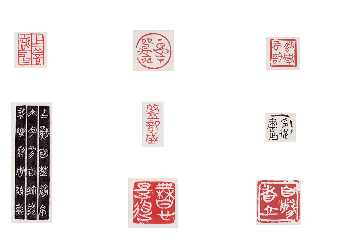 周诗福篆刻作品1