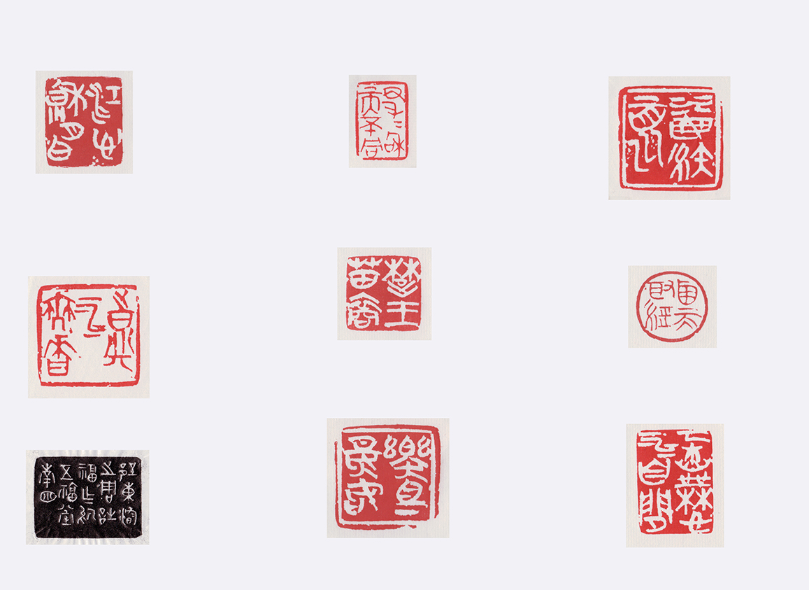 周诗福篆刻作品2