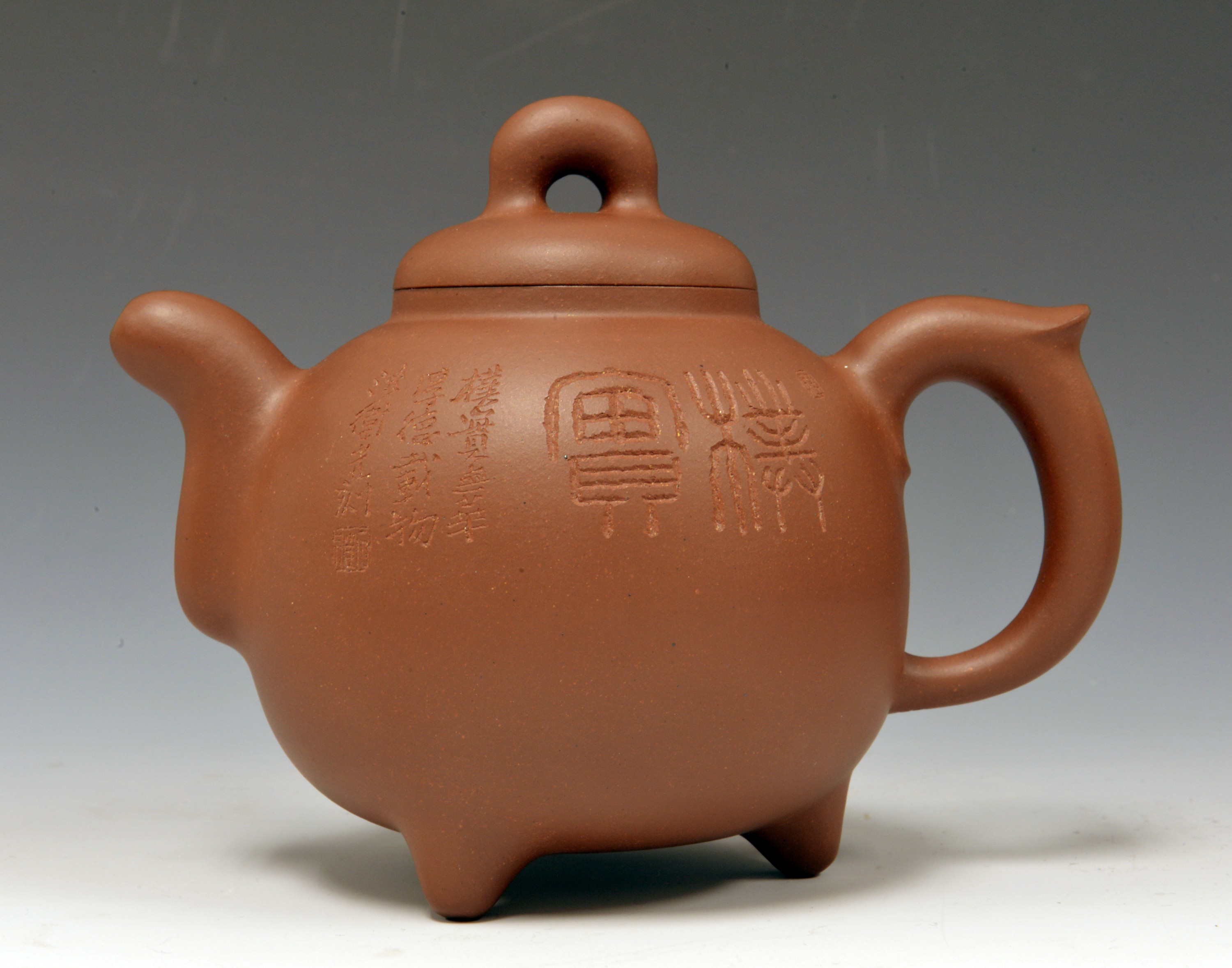 沈卫光