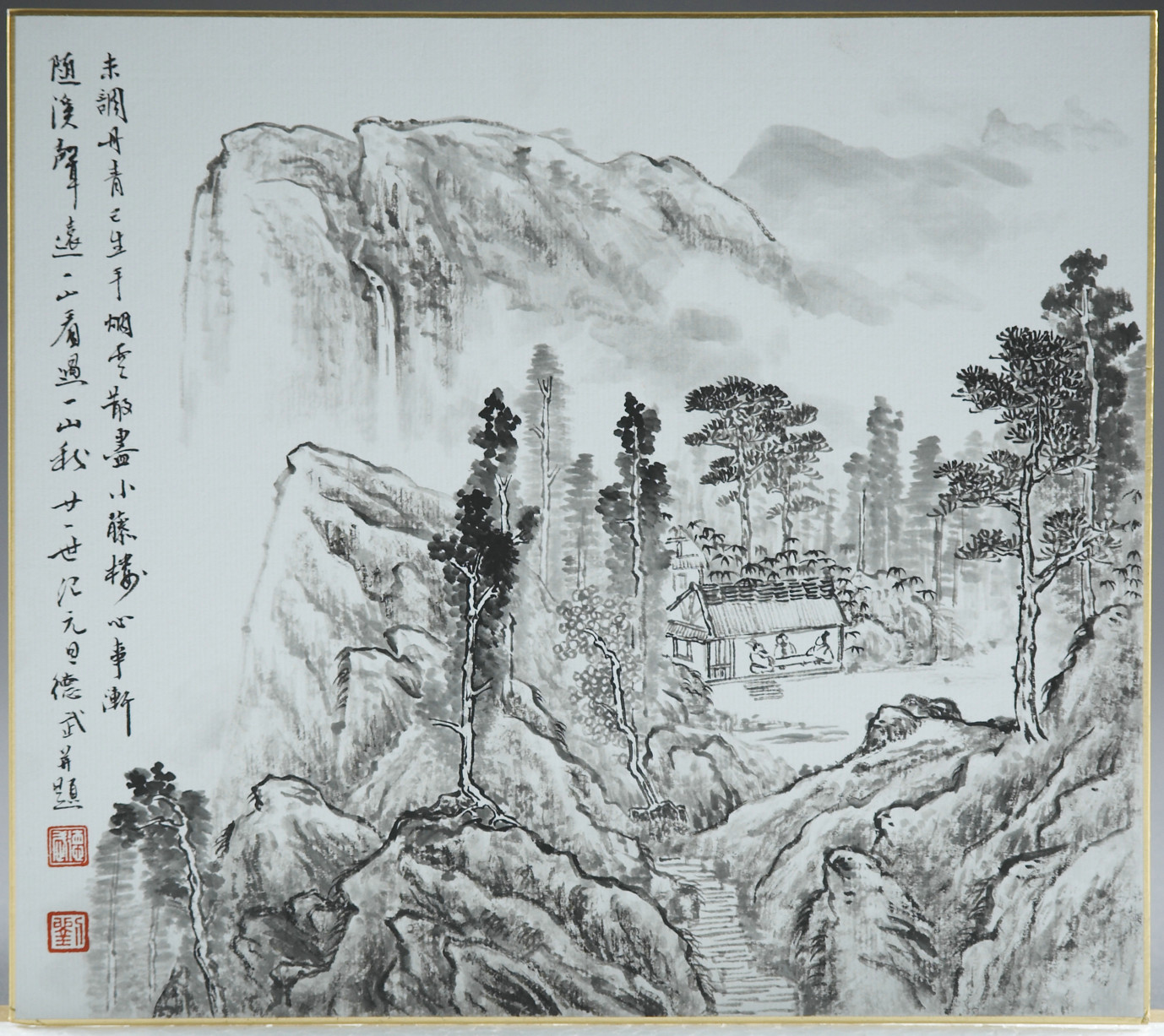 72-3水墨山水  刘德武