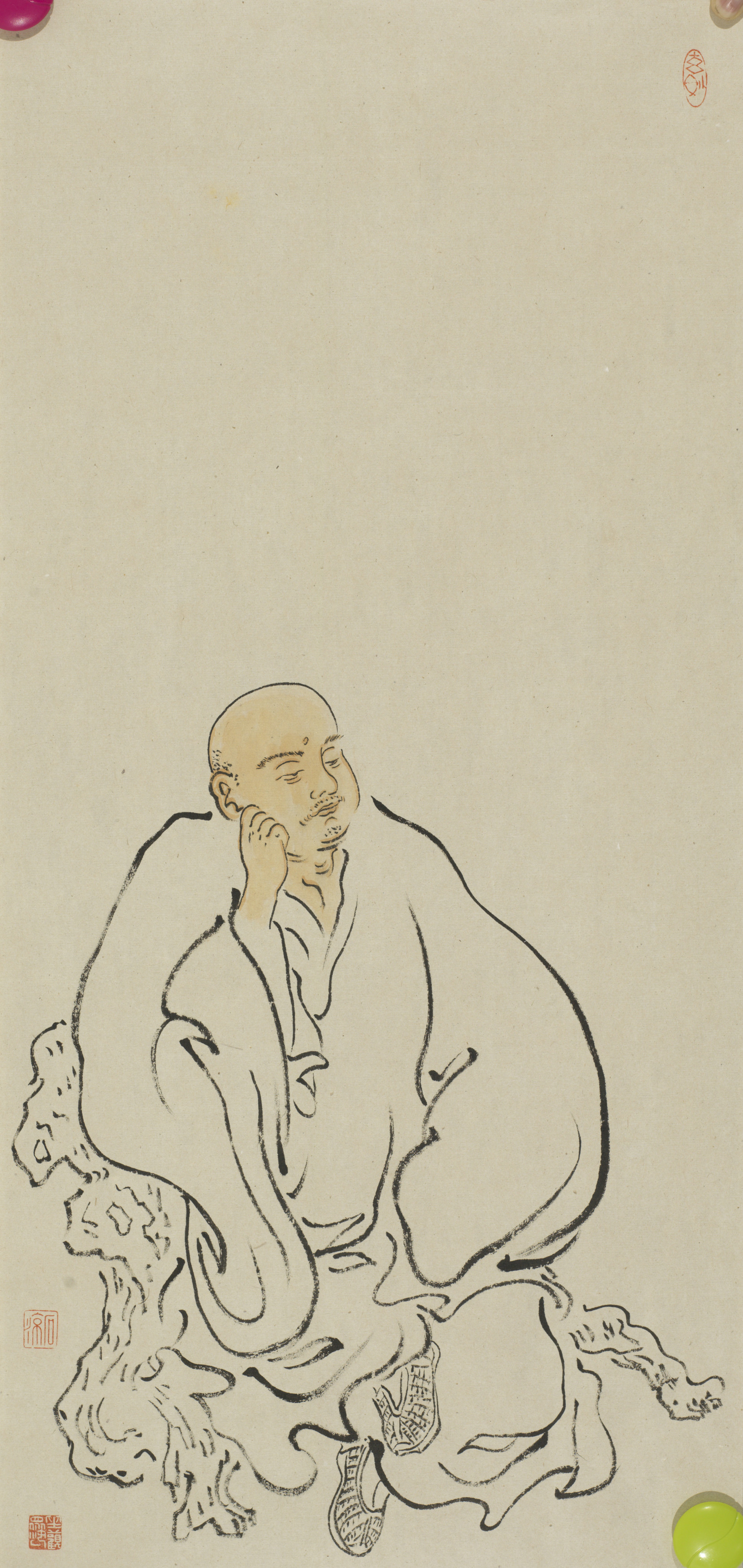 宋洋