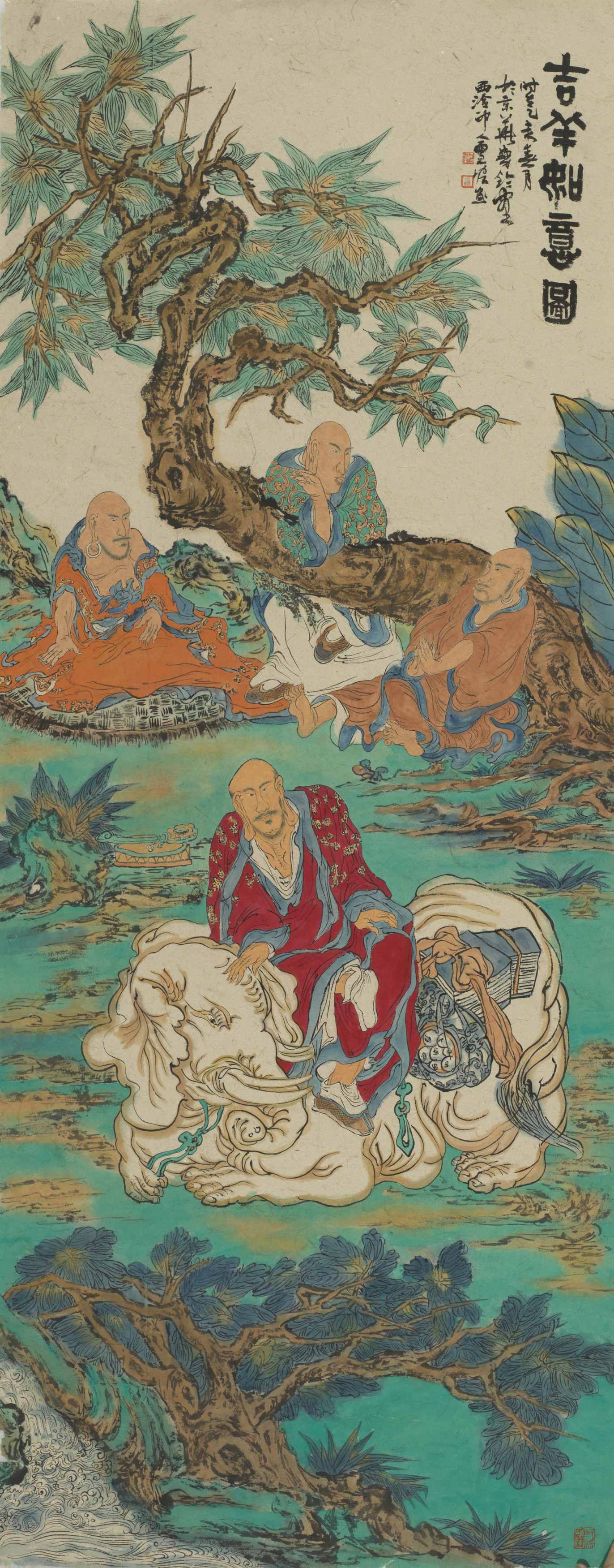 张呈君