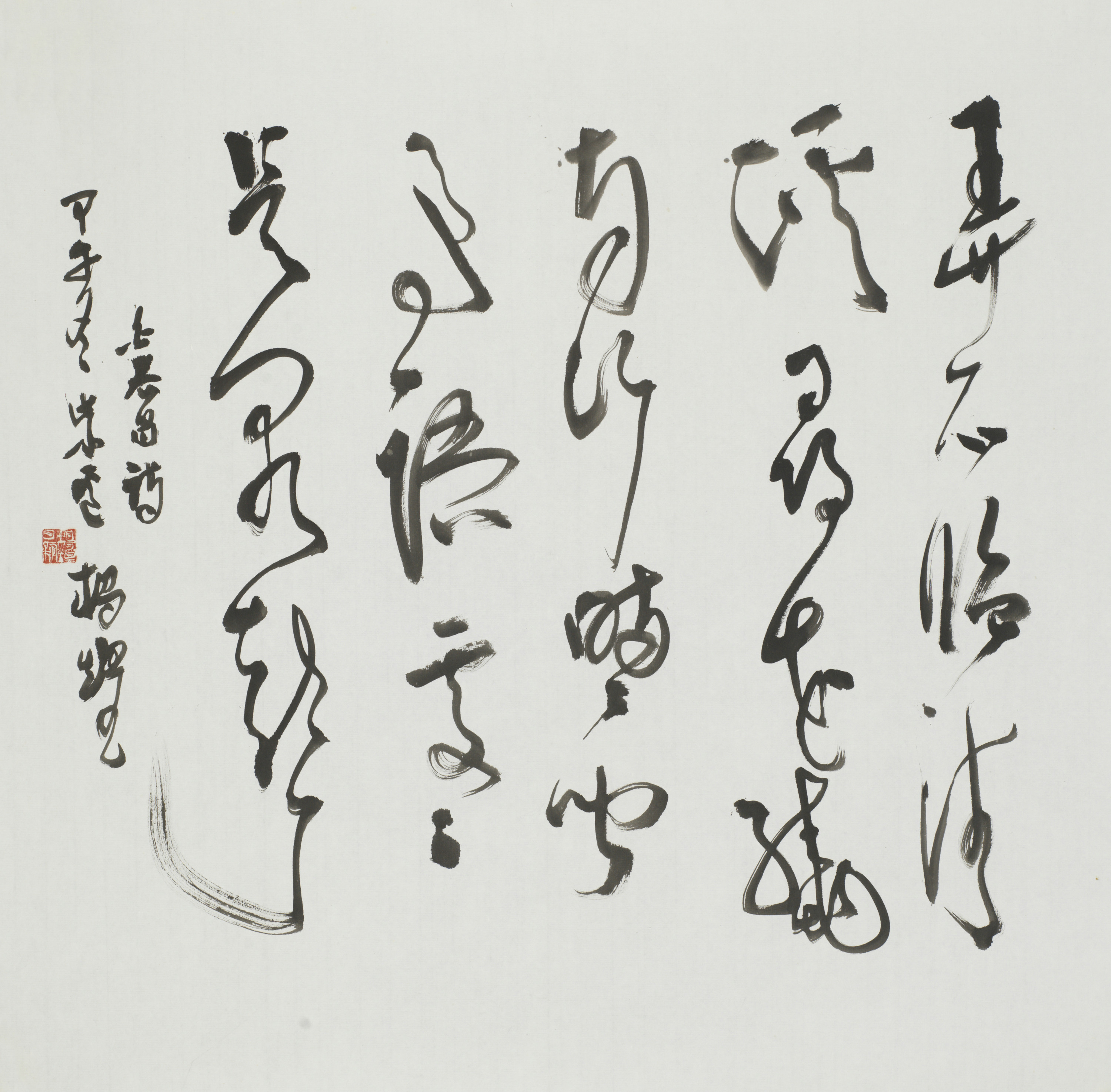 杨煌