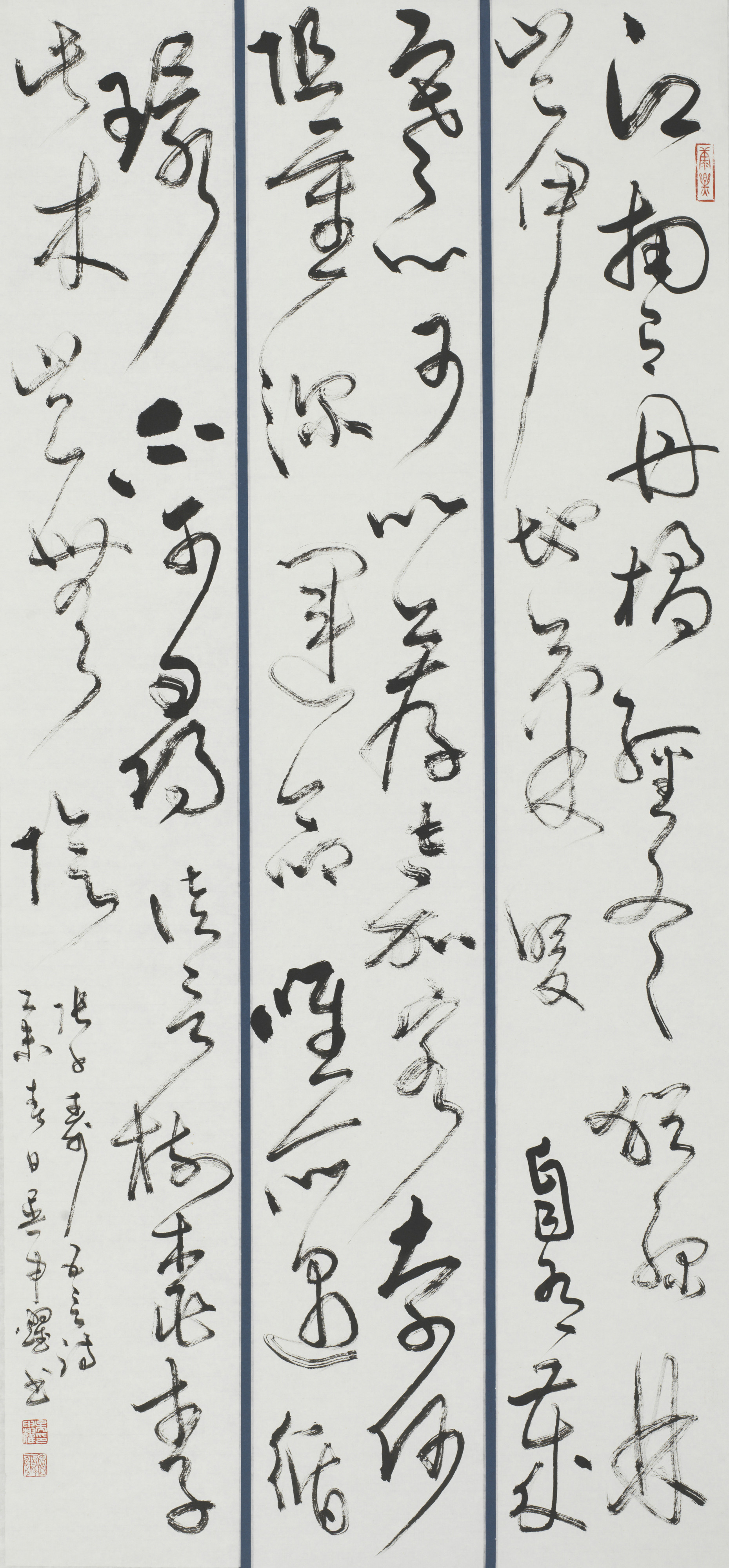 吴申耀