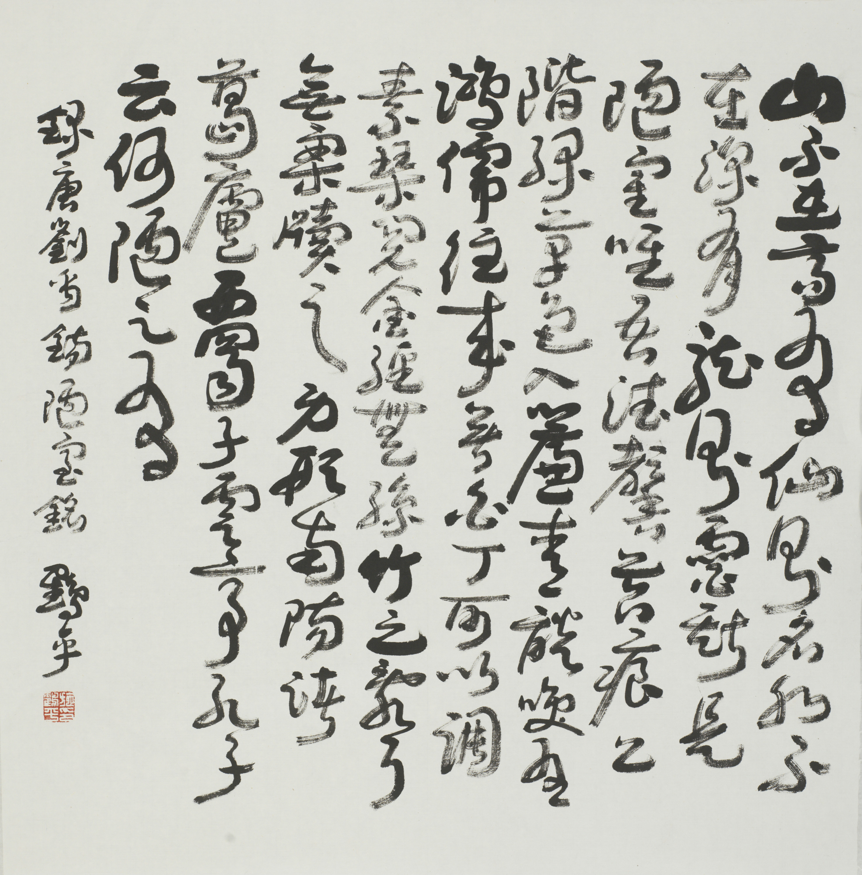 施鹤平