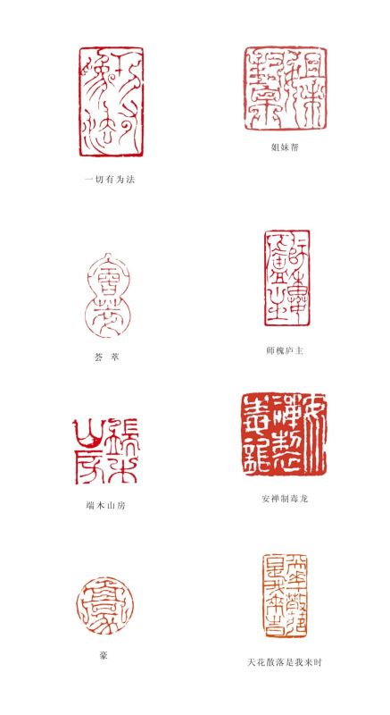 赵逸群