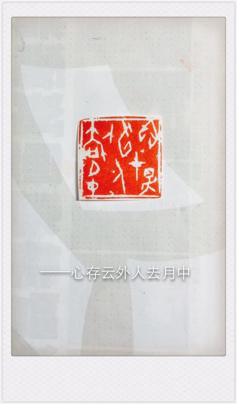 林尔