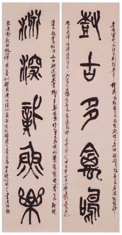 王新元