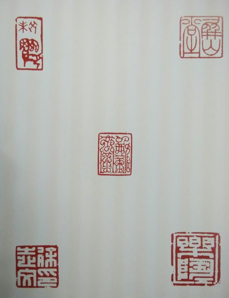 张屏山