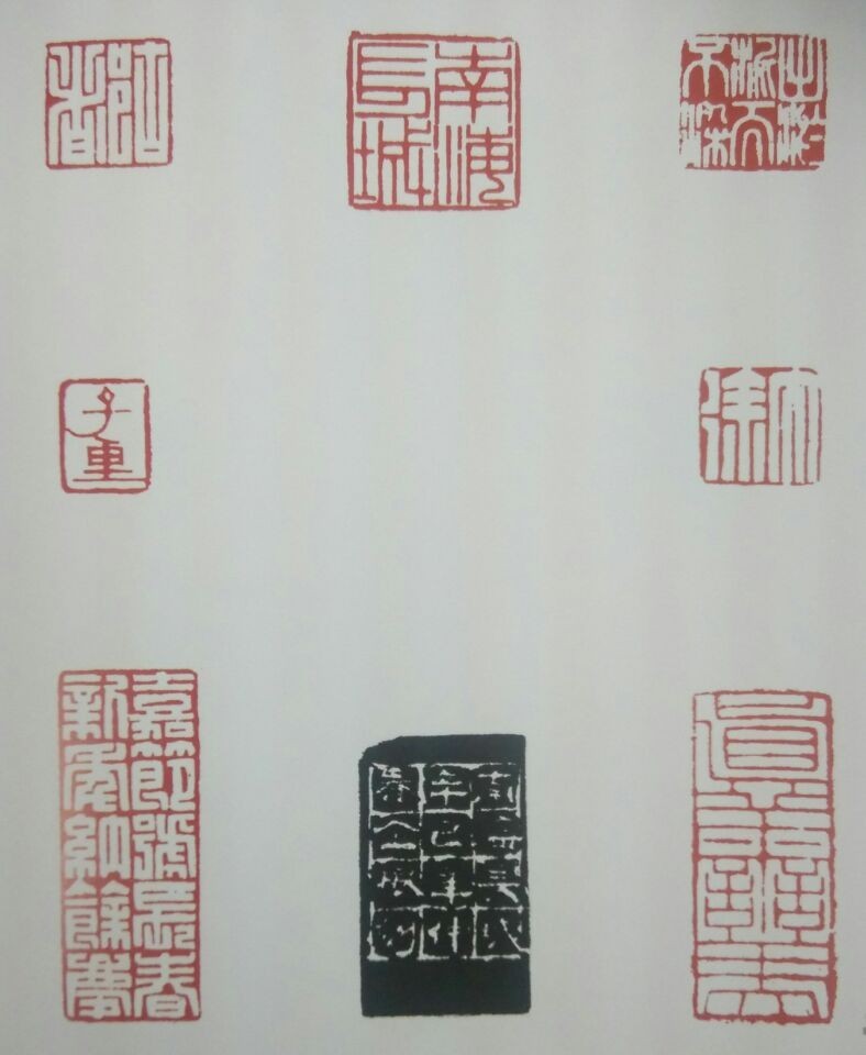 翟金根